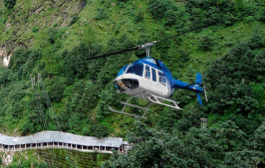 Mata Vaishno Devi Helicopter Booking